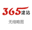 骑龙古寺 药明康德早盘涨超5% 拟斥资10亿元回购股份